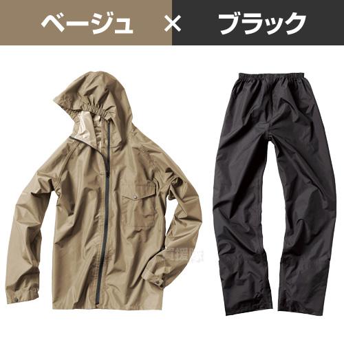 Makku（マック） 雨具 レインウェア 上下セット AS-6700 レインコート
