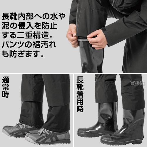 大巾値引き！バッファローが映えるスキースーツのレッド、ブラックLがお買い得！ SRS KINUGAWA - e-レンタル