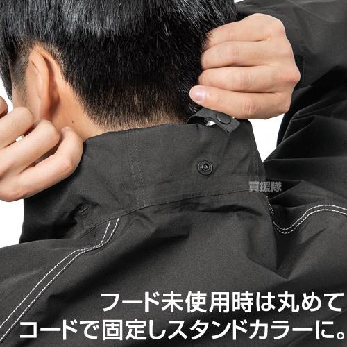 Makku（マック） （P5倍）（毎月10日は買援隊の日）マック エアレイン