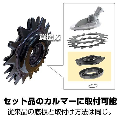 アイデック スーパーカルマーPRO ASK-V23 ボトムスライダー20