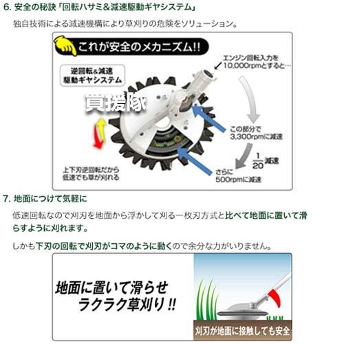 IDEC（アイデック） （クーポンで1000円OFF）アイデック スーパー