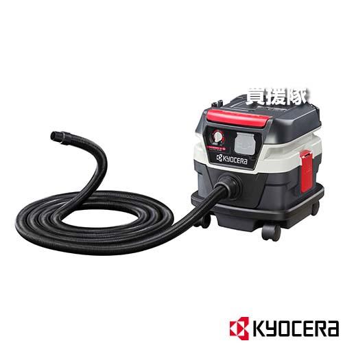 KYOCERA(京セラ) 集じん機 AVC080WPD : 買援隊ヤフー店 - 通販