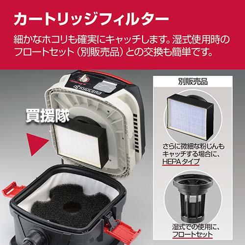 山河令 公式グッズ 未開封新品 230825a3.jpg