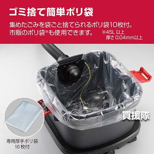 KYOCERA（京セラ） 集じん機 AVC150 : 買援隊ヤフー店 - 通販 - Yahoo