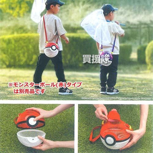 エーワン ポケモン 虫かご マスターボール M-150 | エーワン（ペット、アウトドア） | 01