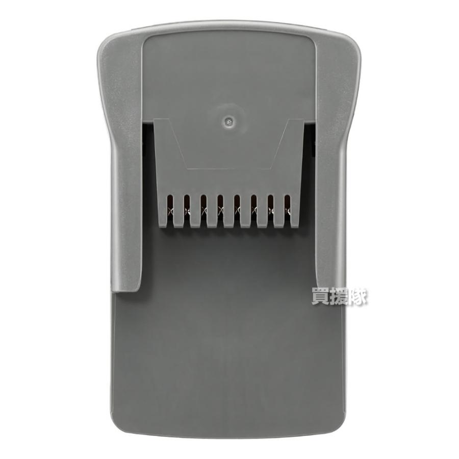 KYOCERA(京セラ) リチウムイオン 電池パック B-2550L 6407051 : 買援隊 