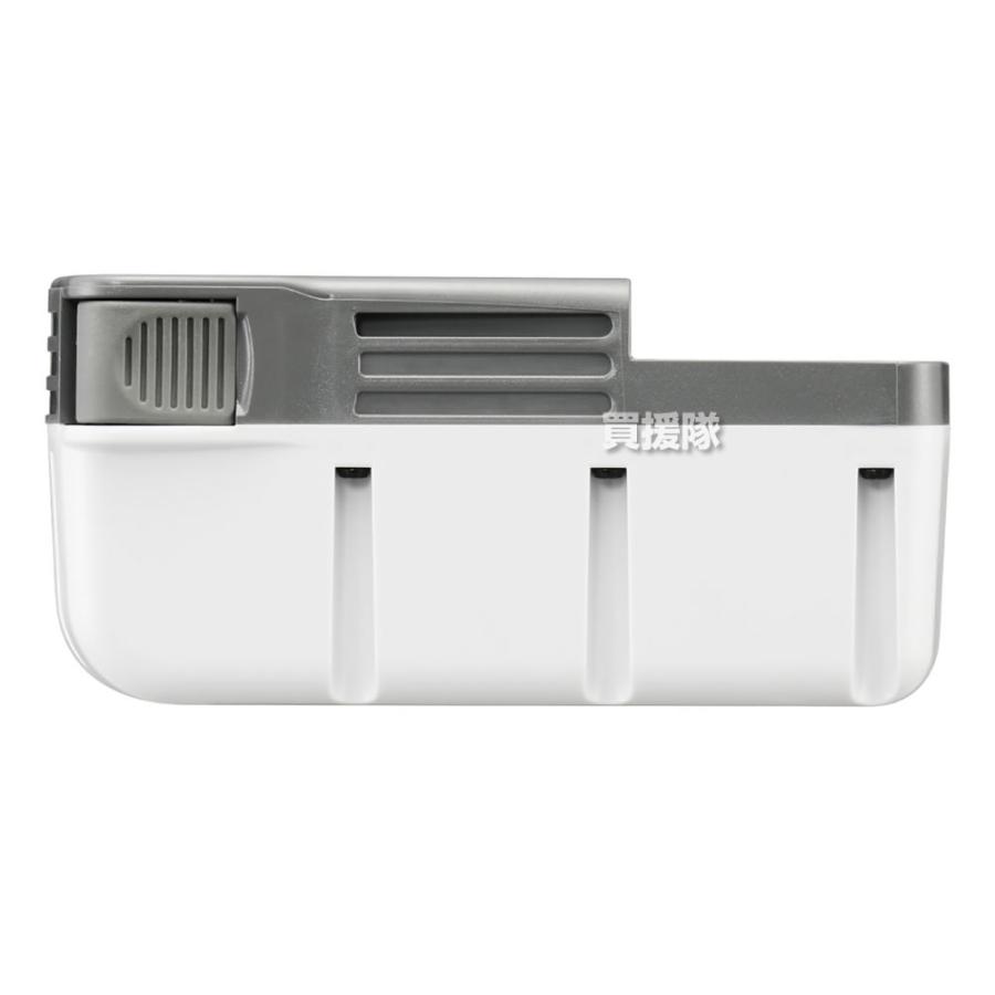 KYOCERA(京セラ) リチウムイオン 電池パック B-2550L 6407051 : 買援隊 