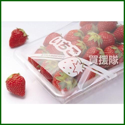 信越ファインテック ベリーフィルム 枚葉品 規格品 OPP#25μ