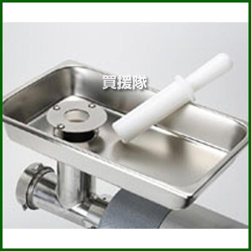 （P5倍）（22日限定）ボニー ハイパワー ミンサー 業務用 単相100V 550W BN-550SAの画像