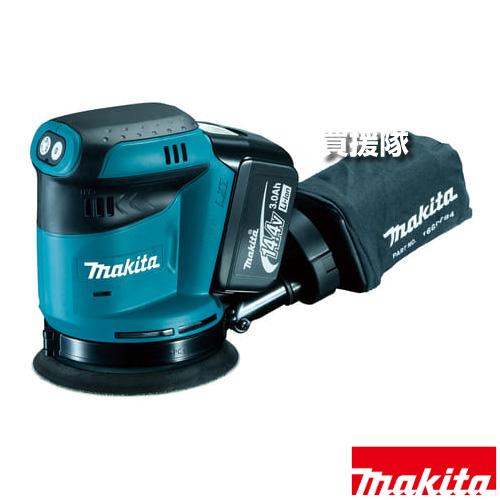 マキタ 14.4V 充電式ランダムオービットサンダ BO140DRF : 買援