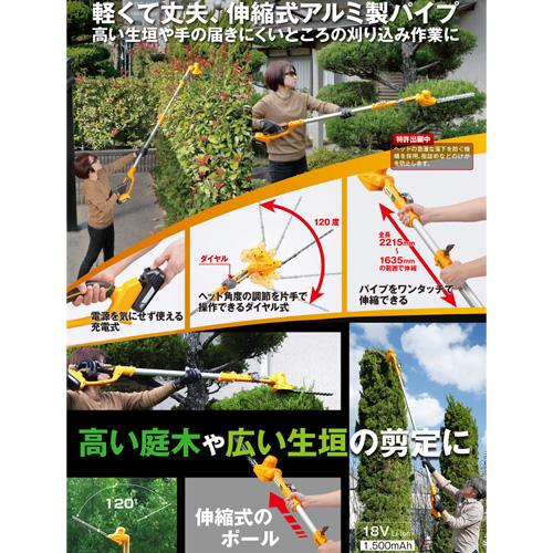 Tomohiro Uemura様用 Amazon.co.jp: 京セラ 日本製 薄切り スライサー セラミック