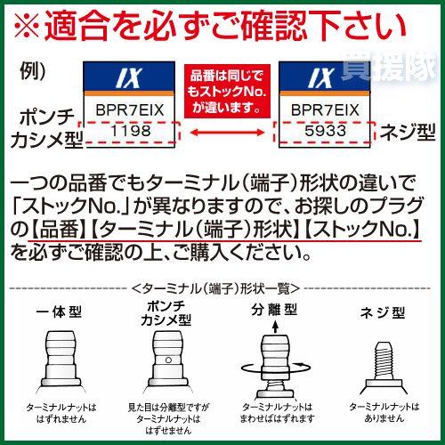 はひ はひ Harley-Davidson Sportster XL883R – 4797 京都 中古バイク