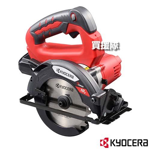 KYOCERA（京セラ） （ポイント5倍） 18V 充電式丸ノコ BW-1800L1 : 買 