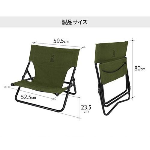 新品未使用　タキビチェア　2脚セット カーキ DOD 新品未使用 タキビチェア 2脚セット カーキ DOD 2脚セット DOD