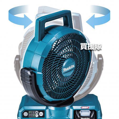 マキタ 40Vmax充電式ファンCF001GZO オリーブ 扇風機 マキタ CF001GZO 40Vmax充電式ファン(オリーブ) ウエダ金物
