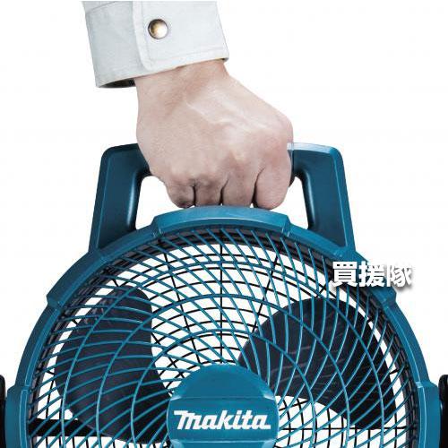 マキタ（makita） 40Vmax 充電式ファン オリーブ （本体のみ/バッテリ