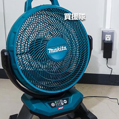 マキタ（makita） （クーポンで最大1000円OFF）マキタ 40Vmax 充電式