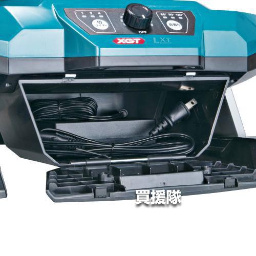 マキタ（makita） 充電式産業扇 40Vmax/18V対応 （本体のみ/バッテリ