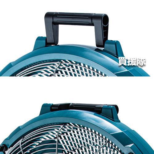 マキタ（makita） 充電式産業扇 40Vmax/18V対応 （本体のみ/バッテリ
