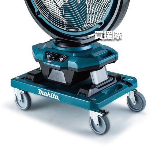 マキタ 充電式産業扇 40Vmax/18V対応 （本体のみ/バッテリ 充電器別売