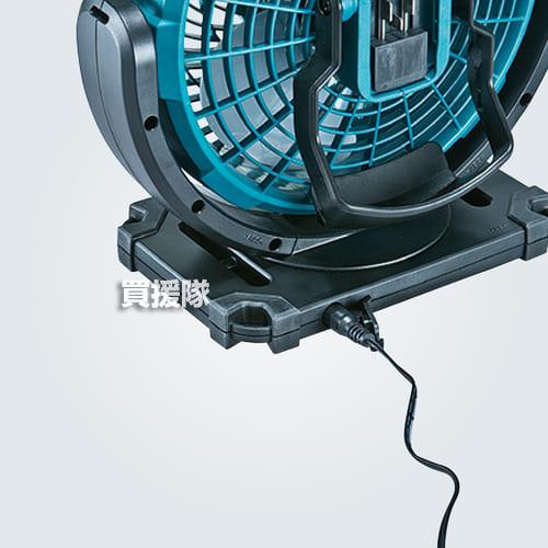 マキタ（makita） 充電式ファン （本体のみ バッテリ 充電器別売