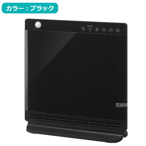 THREEUP スリーアップ セラミックヒーター 室温 人感センサー付