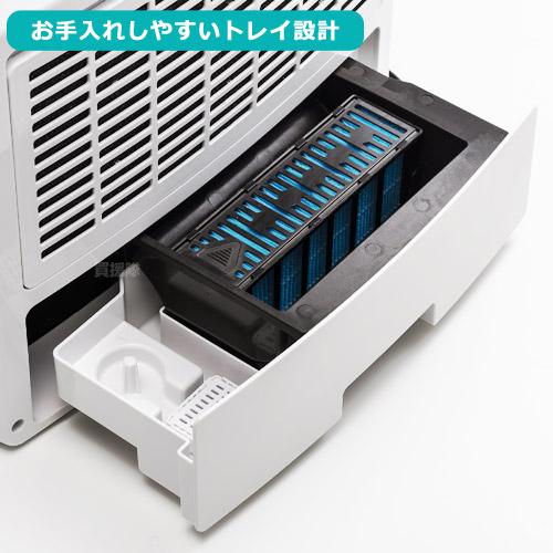 【2022年製】スリーアップ 加湿セラミックヒーター CH-T2273 ホワイト CH-T2273 加湿ワイドセラミックヒーター/モイストエアーヒート