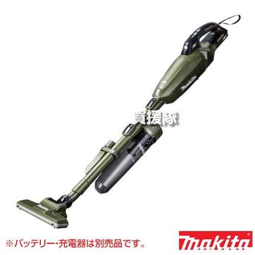 マキタ（makita） （ポイント5倍）マキタ 40Vmax 充電式 クリーナ