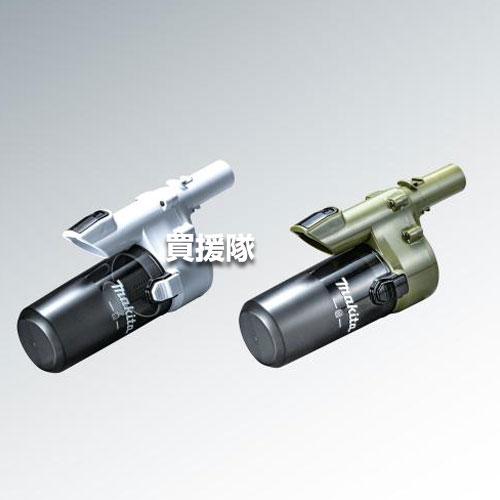 マキタ 40Vmax 充電式 クリーナ （本体のみ バッテリー 充電器