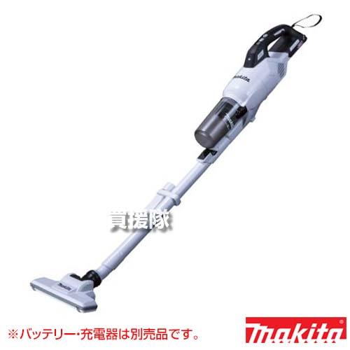 マキタ(Makita)　CL003GZW 充電式クリーナ　40Vmax Amazon | マキタ40Vmax用充電式クリーナ CL003GZW(ホワイト