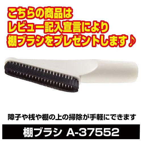 マキタ（makita） 純正 掃除機 コードレス 充電式クリーナー