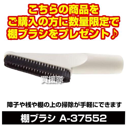 （P5倍）（22日限定）マキタ 掃除機 コードレス 充電式クリーナー CL180FDRFWの画像