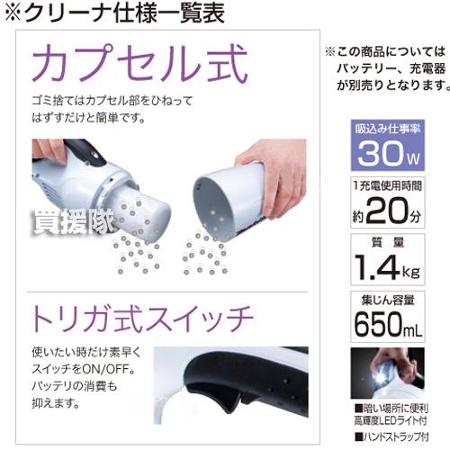 マキタ充電式クリーナーCL180FDZW Amazon | マキタ 18V充電式クリーナー CL180FDZW(本体のみ)＋