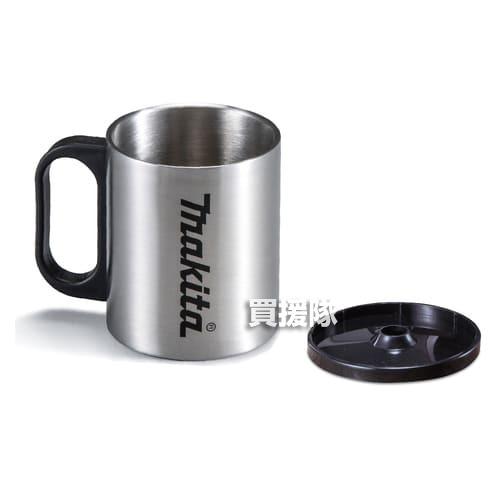 マキタ（makita） 充電式 コーヒーメーカー 青 （本体のみ バッテリ