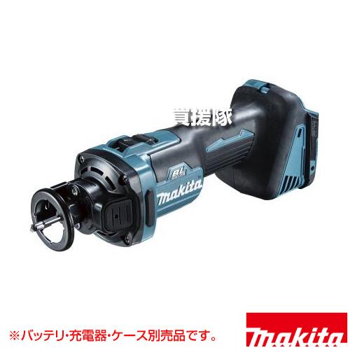 マキタ（makita） 18V 充電式ボードトリマ （本体のみ/バッテリ