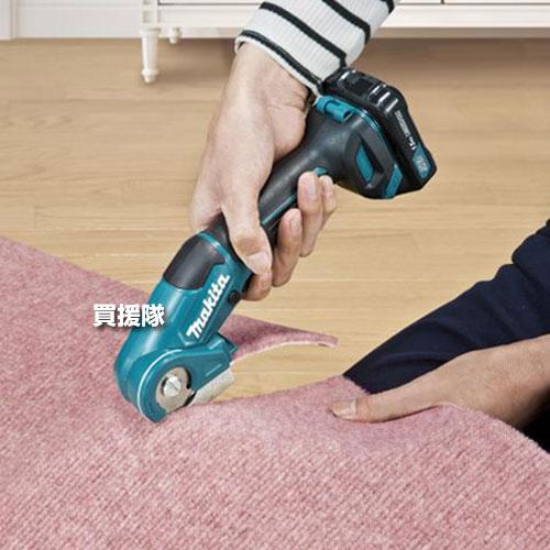 マキタ（makita） 充電式マルチカッタ CP100DSH : 買援隊ヤフー店 
