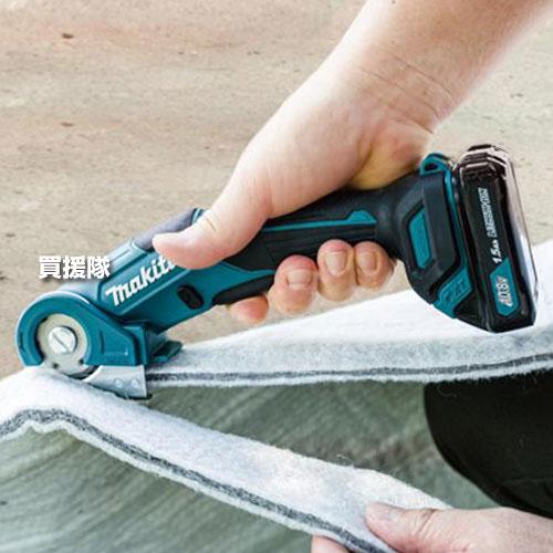 マキタ（makita） 充電式マルチカッタ （本体のみ/バッテリー 充電器