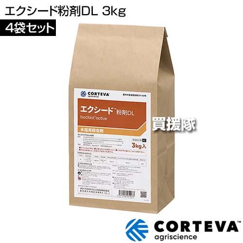 （ポイント5倍）コルテバ(日本農薬) エクシード粉剤DL 3kg×4袋セット_1