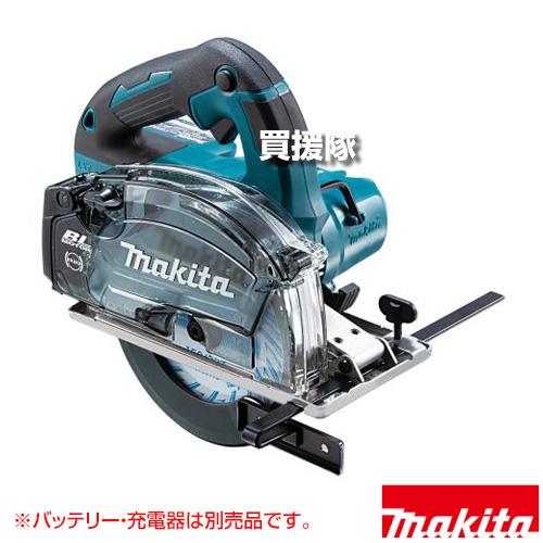 マキタ（makita） （P5倍）（クーポンで1000円OFF）マキタ 18V 充電式