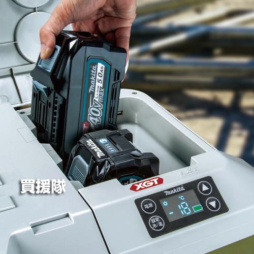 新品　未使用!!　Makita 冷温庫 オリーブグリーン XGT対応50l 10107617_06.jpg?fitin=720:720