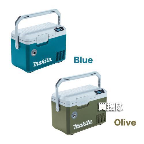 ★新品未使用品★ マキタ 冷温庫 7L マキタ（makita） 充電式保冷温庫 7L 青 40Vmax/18V対応 （本体のみ