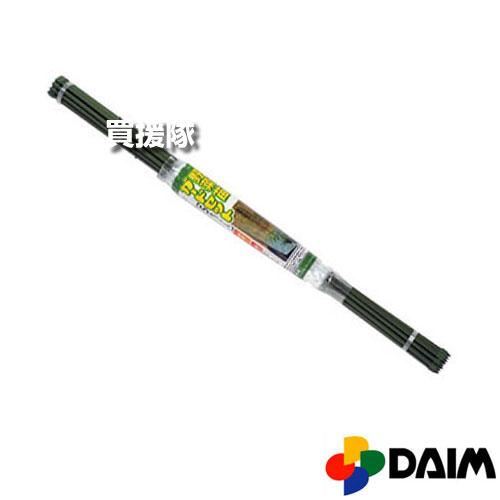 第一ビニール 野菜苗ガードセット 5セット入 | 