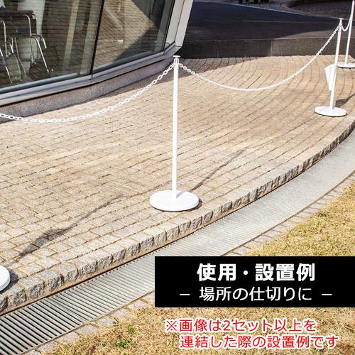 第一ビニール ゲートスタンド 高90cm×長3m 1セット ブラック ホワイト | ブランド登録なし | 10