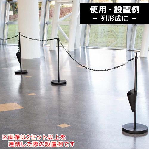 第一ビニール ゲートスタンド 高90cm×長3m 1セット ブラック ホワイト | ブランド登録なし | 11