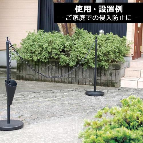 第一ビニール ゲートスタンド 高90cm×長3m 1セット ブラック ホワイト | ブランド登録なし | 09