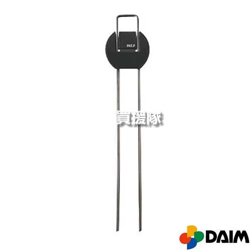 DAIM （ポイント5倍）第一ビニール らくらくシート押さえピン 30cm 200