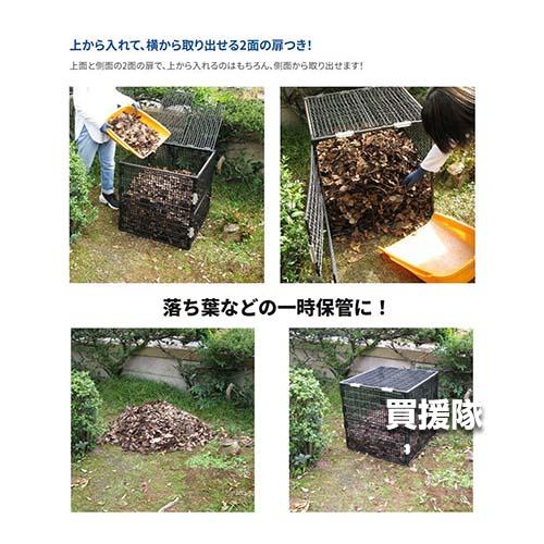 （P8倍）（クーポン4枚で合計4000円OFF）第一ビニール ポイっとボックス 56cm角 | DAIM | 02