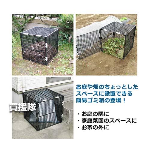 （P8倍）（クーポン4枚で合計4000円OFF）第一ビニール ポイっとボックス 56cm角 | DAIM | 04