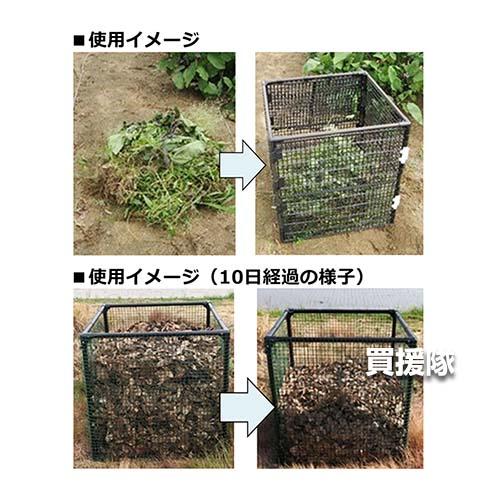 （P8倍）（クーポン4枚で合計4000円OFF）第一ビニール ポイっとボックス 56cm角 | DAIM | 05