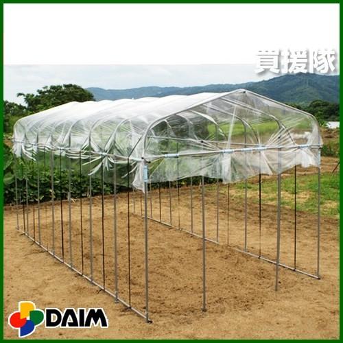 DAIM （P5倍）ビニールハウス ダイムハウス 3坪用 : 買援隊ヤフー店 